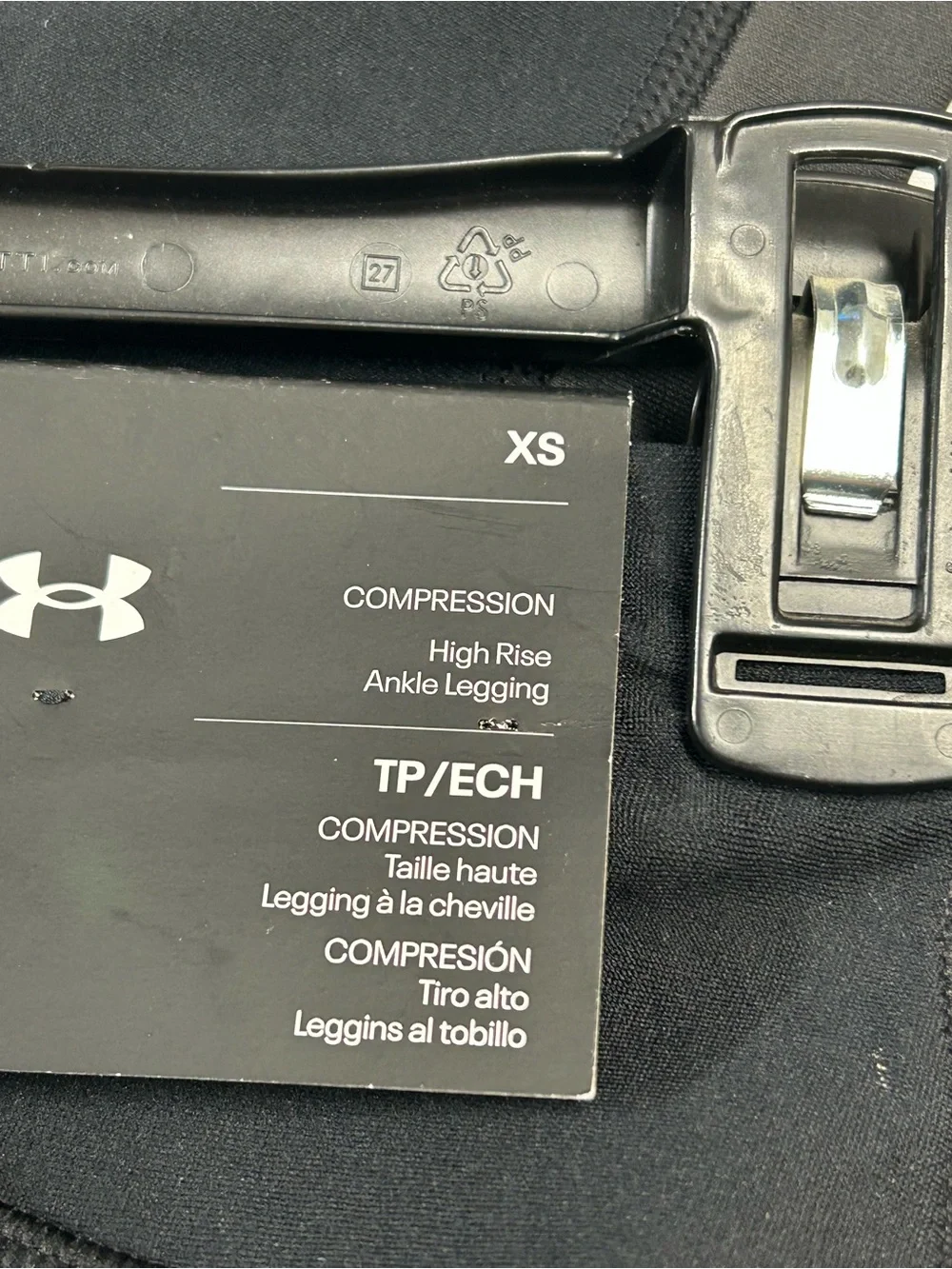 Under Armour under armour